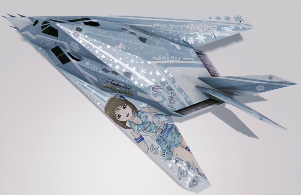 F-117A -YK-_Wiki3.jpg