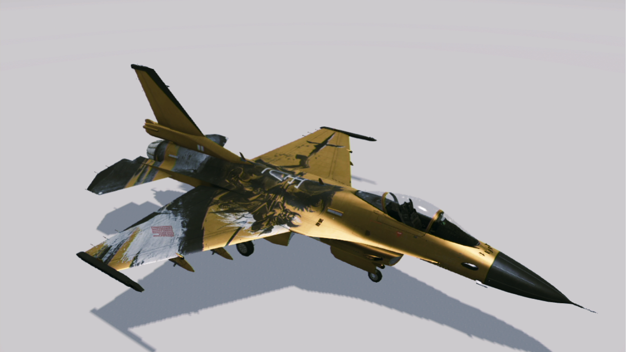 F-2A -SG-2.png