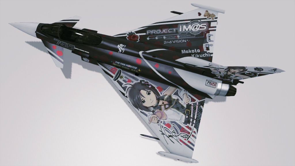 Typhoon -MK-3.jpg