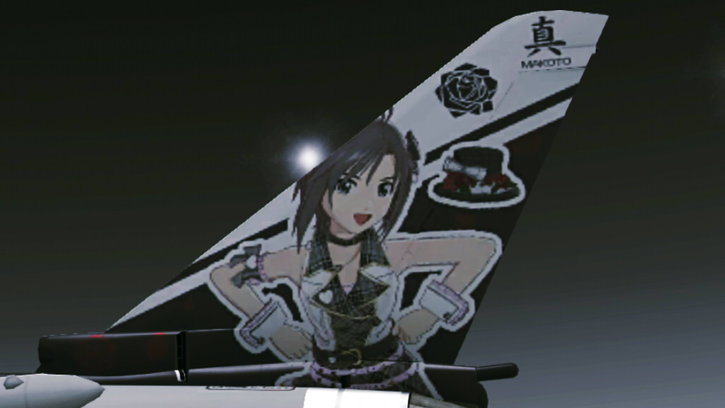 Typhoon -MK-4.jpg